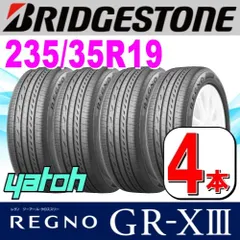 2024年最新】235 35r19 タイヤホイールセットの人気アイテム - メルカリ - タイヤ・ホイールセット