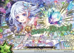 2025年最新】白猫tcg ティナの人気アイテム - メルカリ