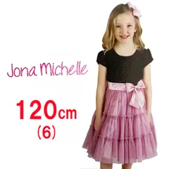 新品 120 ★ コストコ ジョナミッシェル ガールズ ドレス ビンク ブラック 6 チュール ベルベット ラメ ワンピース パーティー キラキラ ワンピース パーティー 女の子 キッズ 子供用 撮影 イベント Jona Michelle Dress