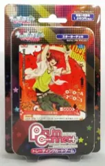 【中古】トレカ プリズムコネクト うたの☆プリンスさまっ♪マジLOVE1000% スターターデッキ