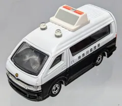 カスタムトミカ　事故処理車　オーダー用ページ ミニカー改造] 緊急車両第4弾！トミカ1/64ハイエースを北海道