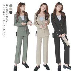 スーツ レディース パンツスーツ スーツセット ノーカラー 長袖 ジャケット パンツ 上下セット 綿混 レディーススーツ ビジネススーツ フォーマルスーツ 2点セット リクルートスー 披露宴 送料無料#tim2751
