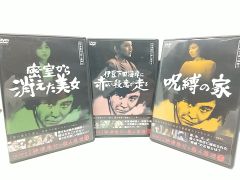 安楽椅子探偵 DVD 5巻セット 綾辻行人 有栖川有栖 - メルカリ