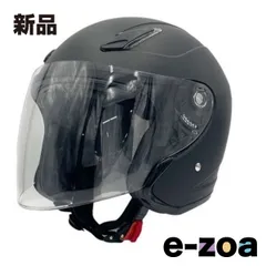 山城  YAMASIRO ヤマシロ バイク用 ジェットヘルメット  マットブラック/XLサイズ YH-004/MATTE BLACK/XL (2642619)のサムネイル