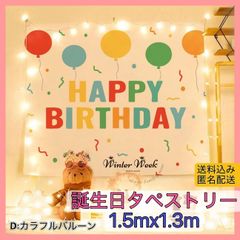 Item thumbnail for item 26e6fe6c-2040-47a7-8d62-5bae4cef3592