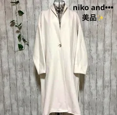 Luna’s clothea 美品✨ niko and•••  ニコアンド 【F】 ロングコート  シングルボタン