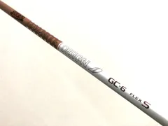 ツアーAD 6s コブラ純正ドライバーシャフト コブラ ドライバー シャフト TOUR AD for cobra 6S