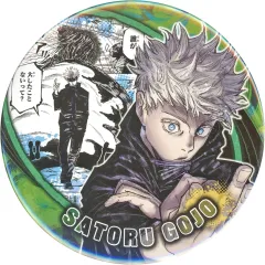 【中古】バッジ・ピンズ 五条悟(グリーン/誰が大したことないって?) 「呪術廻戦 コレクション缶バッジ “HEROES” 五条悟」