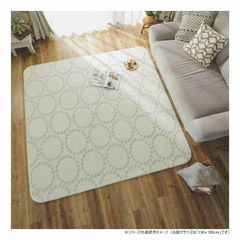 Item thumbnail for item 32ca9577-1420-43a5-8574-08455d34951e