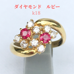 輝く8つのダイヤモンド　ルビー　18金　10号　美品　宝石店ストック