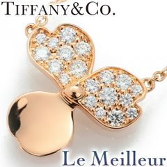 リング 指輪 パパラチアサファイア 0.453ct ダイヤモンド 0.29ct Pt900  