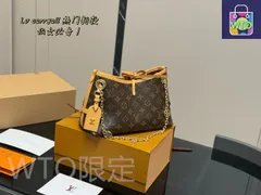 【今日特価】ChicBag シックバッグ-WTO輸入1