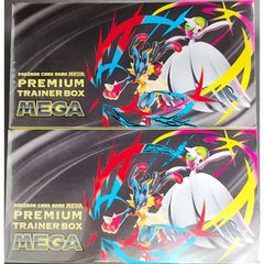 ポケモンカード MEGA プレミアムトレーナーボックス MEGA 2BOX