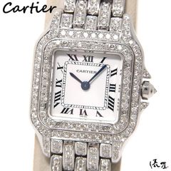 【国際保証書】カルティエ パンテール SM フルダイヤ 極美品 レディース Cartier 時計 腕時計 中古【送料無料】