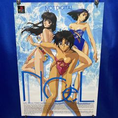 非売品 NOeL ノエル 3 B2 ポスター 販促 ゲーム 1999 PS - メルカリ