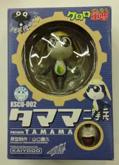 2025年最新】ケロロ軍曹 バッグの人気アイテム - メルカリ