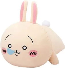 ちいかわ いっしょにねんねBIGぬいぐるみ うさぎ