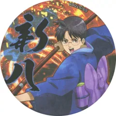 【中古】バッジ・ピンズ 志村新八A(新八) 「銀魂 キャラバッジコレクション 吉原炎上篇」