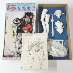 1/12 「幻夢戦記 レダ」 朝霧陽子 レジンキット