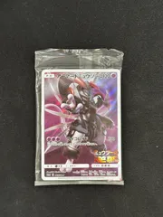 ポケモンカード アーマードミュウツー プロモ 未開封 365/sm-p #20013