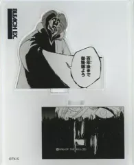 【中古】アクリルスタンド・アクリルパネル 涅マユリ 「BLEACH EX. オリジナルアクリルジオラマコレクション」