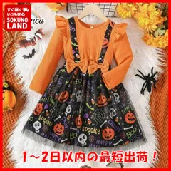 【即納】ハロウィン 女の子 ドレス 90 100 110 120 130  ワンピース 服 コスプレ 子供 キッズ かわいい ゴーストおばけ リボン 黒ブラック オレンジ パーティー2