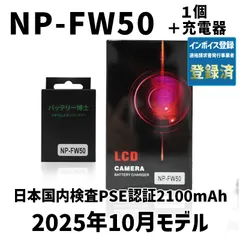 ❤即購入1000円OFF❤美品❤ SONY α5000 ショット数235枚✨ ASCII.jp：レンズキットで5万円台！ 無線LAN内蔵のソニー「α5000」登場
