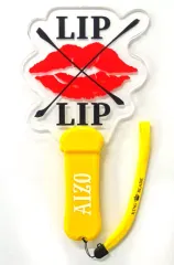 染谷勇次郎 リングライト LIP×LIP HoneyWorks 染谷勇次郎 ペンライト リボン セット