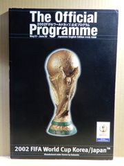 【パンフ】2002 FIFA ワールドカップ公式プログラム