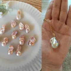 超大粒❢　 バロックパールのペンダントトップ（ナチュラル）