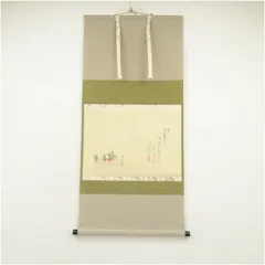 掛軸　前大徳　西垣大道筆　一行書　「吹毛剣」　兜図　共箱　C　6340A 2025年最新】西垣大道の人気アイテム - メルカリ