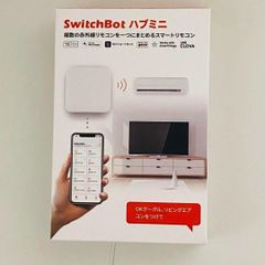 SwitchBot スマートリモコン ハブミニ Alexa スイッチボットHub Mini  (ホワイト)