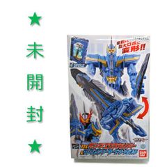 未開封・未使用品　仮面ライダー セイバー　DXキングエクスカリバー＆キングオブアーサー ワンダーライドブック　おもちゃ 武器 グッズ ロボット コレクション