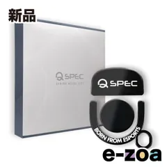 2025年最新】gprox superlight2の人気アイテム - メルカリ