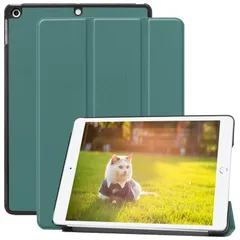iPad ケース 10.2 第9/8/7世代 (2021/2020/2019年) オートスリープ/ウェイク対応 ipad 第9世代 ケース PUレザー製 薄型 超軽量 傷防止 三つ折スタンド ipad カバー PinLiSheng (グリーン)