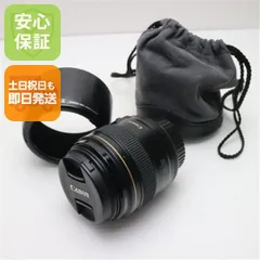 2025年最新】canon ef85mm f1.8 usmの人気アイテム - メルカリ