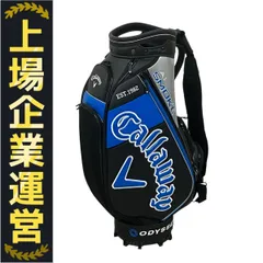 Callaway - 新品未使用　キャロウェイ ゴルフ 22 9.5型キャディバッグ Callaway キャロウェイ ゴルフ キャディバッグ カート型 4分割