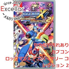 [bn:0] ロックマンX アニバーサリー コレクション 2　Nintendo Switch