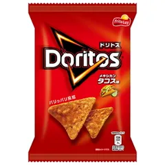 2025年最新】Frito Layの人気アイテム - メルカリ