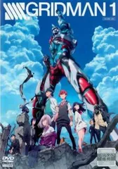 SSSS.GRIDMAN グリッドマン 1(第1話、第2話)【アニメ 中古 DVD】レンタル落ち