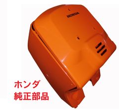 ズーマー 純正 カウル セット レッド ズーマー 純正 カウル セット レッド - メルカリ