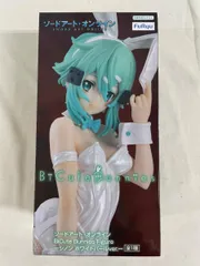 未開封　BiCute Bunnies Figure  SAOフィギュア  セット SAO リーファ BiCute Bunnies Figure 2体セット - メルカリ
