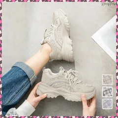 送料無料 ダッドスニーカー レディース 韓国風厚底 ボリュームソール スニーカー 反射素材 スポーツ靴 美脚脚長 カジュアル 配色 ダッドシューズ疲れにくい オールシーズン 履きやすい 人気靴 厚底スニーカー 白 リフレクター通学靴