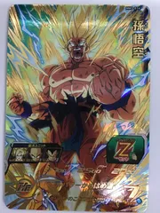 2025年最新】mm3 014の人気アイテム - メルカリ