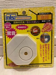 Item thumbnail for item 5db3b080-c9bb-46a9-aafa-628a065dcdb4