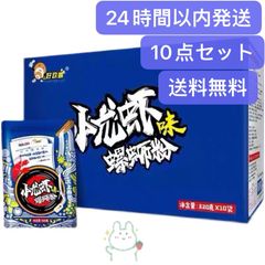 好欢螺小龙虾螺蛳粉 螺狮粉 螺丝粉 10袋包邮
