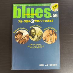 中古】 現代思想2006年6月号 特集=アガンベン 剥き出しの生