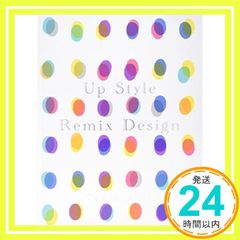 Item thumbnail for item 0954c3d4-78ca-48c2-812e-878777cf27b4