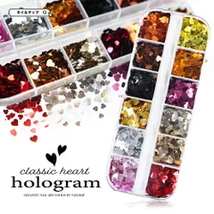 【 ハートホロクラシックカラー 12色セット 】 ハート ホログラム セット ネイルマップ メルカリショップ