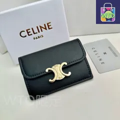 【今日特価】Celine セリーヌ 新しい凱旋門カードホルダー 頭層牛皮で仕上げ精緻でファッショナブル-WTO輸入2